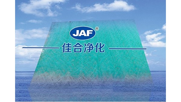 漆雾毡改