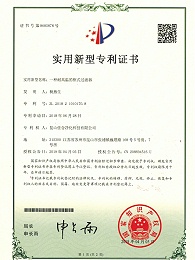 耐高温框式过滤器