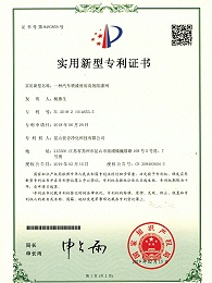 阻漆网过滤器