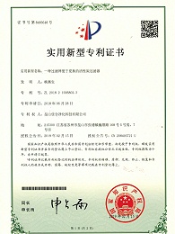 活性炭过滤器