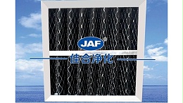 空气净化器好不好？空气过滤网是关键