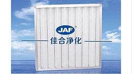 昆山佳合板式初效过滤器可以用在哪些行业？