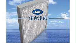 汶川地震引发德云社张云雷被查处是怎么回事？