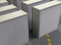 高效过滤器那个厂家好？