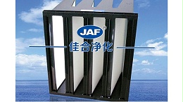塑料框V型过滤器在哪买较实惠呢