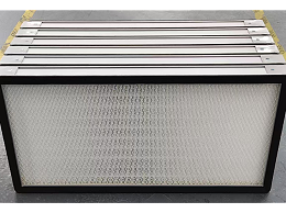 新风系统铝框 HEPA 过滤器的维护保养要求