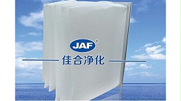 我司技术专家前往重庆进行袋式过滤器技术指导案例