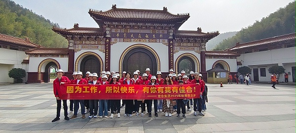 fa9cd0a102e4e32b6bbaa6529eb6f720_origin(1)