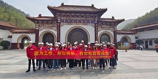 佳合集团 2025常州2日游-大觉寺