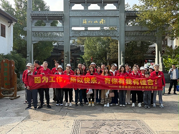 9df1e466-c543-43bf-bef8-7b0703c5f0fa