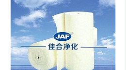 初效过滤棉的材质组成及用途都有哪些？过滤棉厂家为您解答
