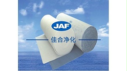 过滤棉厂家带您了解空气过滤棉的分类及作用