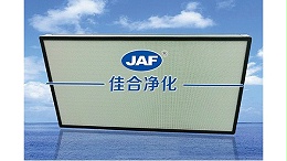 高空坠玻璃窗砸伤的男童抢救无效离世引发的深思