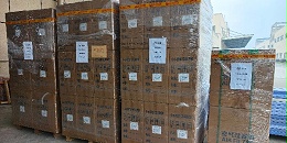 山东某核工业单位批量采购多级空气过滤器