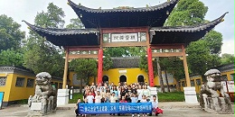 团队风采-2023-3