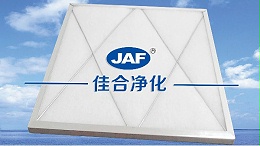 净化空调系统中使用初效空气过滤器的作用及替换周期
