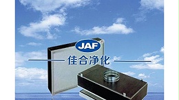 老干妈是如何解决生产过程中排放的辣椒呛味的？