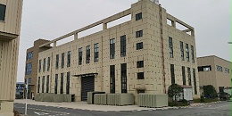 西南工厂公司