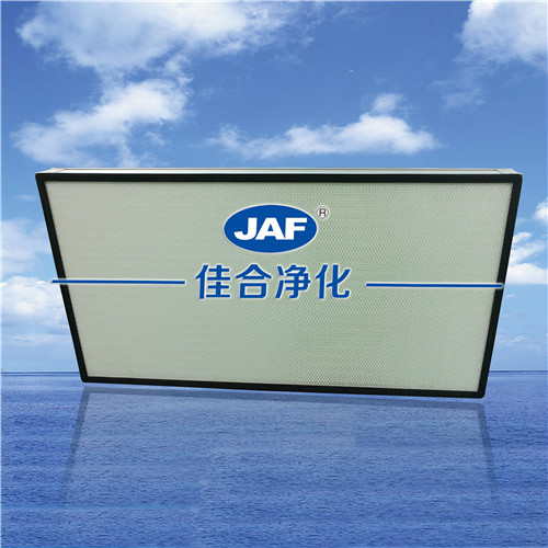 高效过滤网