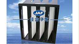 从章子怡亮相戛纳红毯看高效过滤器参数对过滤器的影响
