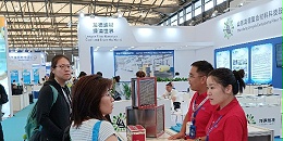 2023-上海展会-8