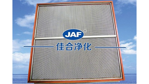 上海汽车厂针对耐高温高效过滤器写来感谢信