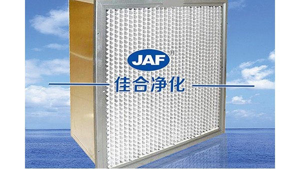 高效过滤器参数厂家小编带你了解“伴郎专业户”——王思聪
