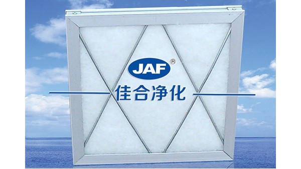 广东食品厂就初效片式过滤器的使用写来感谢信的成功案例
