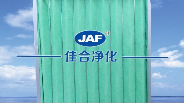 佳合中效过滤器开发人员研发的初效过滤棉已装车