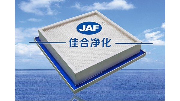 我司与哈尔宾制药厂成功签订侧液槽高效过滤器合同案例
