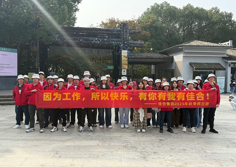 1f0aaafb-8caf-402e-87d8-3a5fa9ef58fc