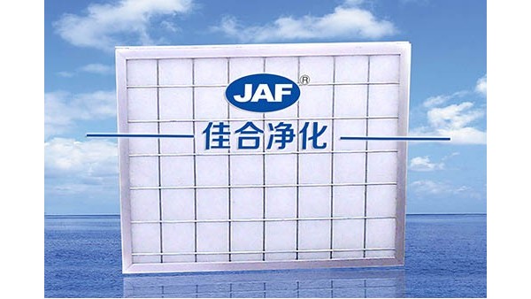 上海大型建筑公司与我司签订初效片式过滤器销售合同案例