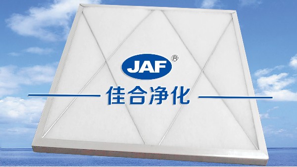 净化空调系统中使用初效空气过滤器的作用及替换周期