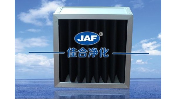 我司与盐城化工厂签订活性炭板式过滤器的成功案例