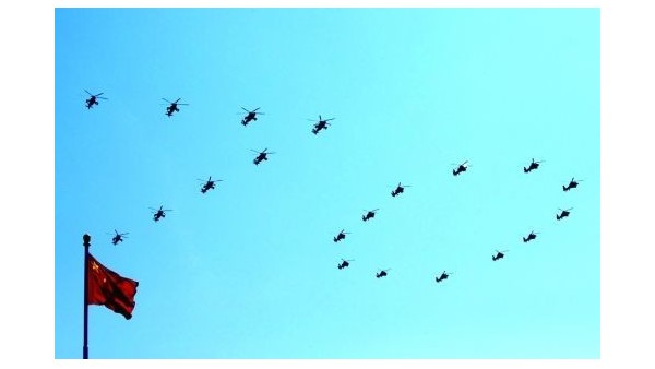 谈谈祖国“阅兵”观后感