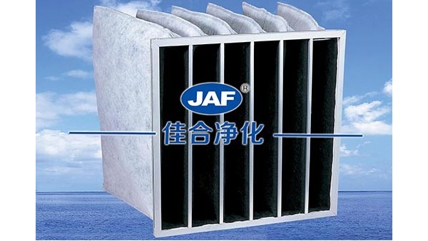 来自重庆食品加工厂关于使用活性炭袋式过滤器的感谢信